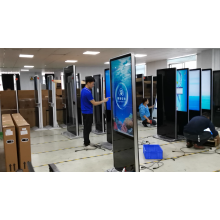 GZBEMS Looking for Global Agent for Floor Standing and Wall Mounted Digital Signage Advertising Display Digital Whiteboard